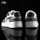 
Li Ning men's shoes for autumn 2025 new high-end men's breathable casual and versatile classic high-end appearance sneakers [Store on sale] Shark gray/standard white 42 (265mm)