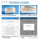 Qinyuan (Truliva) Wasserreinigerfilterelement KRT2800 3890 3800 Umkehrosmose RO -Membrane Complete Set KRT2800/3800/3890 (Voll -Set)
