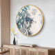 Tongdi Nueva pintura decorativa circular de estilo chino Sala de estar Sofá Fondo de pared Mural Pintura Mural Aisle Corredor Entrada Estudio Estudio