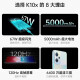 
OPPO K10x Qualcomm Snapdragon 695 64 million triple camera 120Hz high frame screen 67W flash charging 5G photography phone oppok10x Odd Night 12GB+256GB