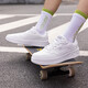 361 Air Force One 361 Damen Brettschuhe Springpaar Schuhe Herren- und Frauenschuhe Dicke einzige kleine weiße Schuhe Sport und Freizeitschuhe 361 Grad Weiß/Umweltgrau-Men's 6623 41
