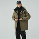 Schneefliege [Freigabe außerhalb der Saison] Modische und vielseitige Außenkurzteile warmer stehender Kragen mit Kapuzenparker Extrem Cold Down Jacke Natural Green 4189 XL 180/96A