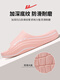 Huili Slippers for women in summer wear 2024 new home soft sole non-slip sandals thick sole fashionable shit sandals Pure white [comfortable soft sole] 38 /39 [standard size]