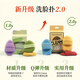 AMORTALS Wash Smiley Cleansing Cleansing Soft Skin Friendly Small Slippers Holiday Gift