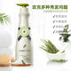 Katuno Women's Professional Shampoo Control Oil y esponjes de retención antidandruff Frekle reparación de cabello dañado 715G 695g acondicionador de hidroproteína de seda