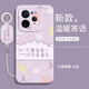 Jingwei Realme Gt7pro Handy Case Realme Gt7pro New Protective Case GT7 Pro Silicon Soft Shell RMX5010 Full Cover Anti-Fallre Realme äußere 5G Shell Chinese Style Männer und Frauen [alles ist geeignet] + Hanging Ring Realme Gt7pro