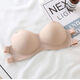 Full-length strapless bra, push-up, thickened small breasts, strapless Korean style wedding dress, invisible underwear for female students, skin color, size 90 transparent shoulder straps, one size fits all
