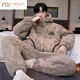 Modal Herren-Pyjamas im Winter Korallenmerze verdickt und samt warm warm dreischichtige Baumwolljacke Flanell mit Kapuze mit Kapuzenkleidungsset 1365 Männer Reversknopf 3 Schichten x l
