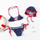 
Jingga children's clothing cotton baby swimsuit for girls one and a half years old children's swimsuit for girls one-piece Strawberry bikini One size 4# (25-30Jin [Jin equals 0.5 kg])