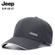 Jeep (JEEP) hat men's baseball cap fashionable and versatile all-season cap for men and women casual sports hat A0138