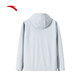 ANTA KT Sports Jacket Men's Winter Windproof Hooded Windbreaker Woven Jacket Top 152441602N Cloud Gray-4 L