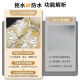 雅鹿苏欣滚筒洗衣机罩防水防晒套海尔10公斤全自动防尘盖布XQG80-B14126L 莓有烦恼-防水又防晒 2023升级款7-8公斤