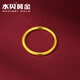 Shuibei pure gold 999 glossy plain ring with closed mouth and hollow ring for women. Give it to your wife as a holiday gift for best friends. The ring mouth is 14# gold and weighs about 0.3 grams + more money will be refunded or less compensation.