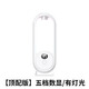 Minghuitong automatic aromatherapy machine timed spray machine air freshening bathroom fragrance machine home bedroom fragrance machine diffuser essential oil toilet Hilton perfume