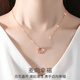 Mengshiya rose gold and silver necklace female birthday gift for girlfriend, girl, wife, fashion jewelry pendant, fastest delivery, rose gold-double ring wheat ear