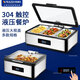 Venus Buffet Stove Buffy Stove CNC Electric Heating Stainless Steel Hotel Breakfast Insulation Stove Dining Table VNS-YX-3L