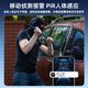 广春充电摄像头免插电小型家用车载高清网络探头无线wifi手机远程监控器门口摄像机 【华为4G顶配版】+免插电+无网可用+超长待机