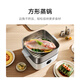 Mijia Xiaomi electric steamer electric stew pot electric cooking pot S1 household multi-functional egg cooker electric hot pot steaming all-in-one non-stick pot 304 stainless steel split large capacity 13 liters