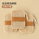 Beautiful polyester natural loofah pot scrubbing artifact kitchen supplies dishwashing wipe absorbent cleaning old loofah flesh dishcloth rag square 3 pack (with lanyard)