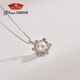 Jingrun Pearl Pendant Yuezhao 925 Silver Freshwater Pearl Pendant Earrings Pearl Set Birthday Gift Pendant 9-10mm Free S925 Silver Chain