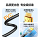 
Shanze HDMI cable digital high-definition cable engineering cable 3D video cable 30 meters laptop set-top box connection TV monitor projector data connection cable 300SH8