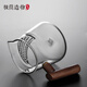 Minimalist wooden handle Crescent fair cup integrated with tea filter glass teapot tea dispenser large tea water separation tea set accessories Crescent 450ML upgraded handle
