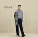 Ordos 1980 autumn and winter pure cashmere simple tassel double-layer texture women's cashmere scarf gray 180X30