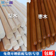 Yahaoying solid wood rolling pin, red heart jujube wood, pear wood noodle stick, small dumpling wrapper, large noodle baking tool, red heart jujube wood, 80 cm long, 3.5 cm thick
