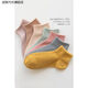 Lan Qi aime les chaussettes pour filles pour les chaussettes courtes pour femmes d'hiver pour l'automne et l'hiver bouches peu profondes pour les chaussettes en coton d'hiver pour les chaussettes de bateau pour femmes pour les chaussettes féminines du printemps et de l'automne épais AABC 1349 Chaussettes pour femmes (7 paires) Single Taille