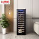 Curtis Compressor Constant Temperature Wine Cabinet Grape Wine Box Ice Storage Refrigerator Red Wine Cabinet Home Living Room with Hanging Cup Ice Constant Temperature Wine Cabinet Bar with Lock Height 1.26 Meters Beech Shelf Model + Full Shelf Model + With Door Lock + About 46 Bottles
