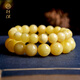 Xingshen original ore amber beeswax 7-13mm Russian material white flower bracelet for men and women single circle one item one certificate 12+mm 15 pieces suitable for hand circumference 16-17cm
