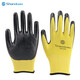 Sanduao Dip Gloves Latex Coated Wear-Resistant Breathable Labor Protection Gloves SD-546 (2 Pairs) One Size