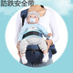 贞喜气 前抱式婴儿腰凳多功能婴儿背带四季通用抱娃神器新生儿横抱坐凳 粉色