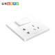 Bull G07 White Switch Socket Panel 86 Wallwand Loch zwei und drei Einsätze mehr als Gebrauch versteckt One Open Five Löcher einzelne Steuer