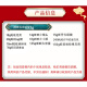
Wangwang Wangwang snack big gift pack combination snack internet celebrity gift gift New Year gift pack employee June 1st gift [693g sharing gift box small number]