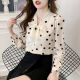 Changluzhu Knut Elgvin Leichte Luxus Innere Wear Polka Dot Chiffon -Hemd für Frauen Herbst Neues koreanisches Stil modische Schlankung Bow Aprikosenfarbe 9738# One Size