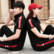 Hazhu Light Luxury Pare Sports Sports Sportment осень и зимний модный спортивный костюм мужская толстовка для мужчин Женщины свободные беговые фитнес-костюм Blue [набор с двумя частями с утолщенным бархатом] 6626 Мужчина L предлагает 100 JIN [JIN равно 0,5 кг] -125 JIN [JIN равен 0,5 кг].