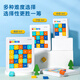 Deli 5*5 magnetic digital Huarong Road Sudoku Children's Children's Children's Passing the Problem Solution Birthday School Toy Gift