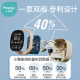 Xiaoyaxiang Bilateral Breast Pump Electric Painless Massage Breast Milk Fully Automatic Large Suction Expression Breast Pump (Yishu Third Generation PP)