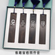 Luhang Boyue Sign Ancient rhyme pane wooden gift sign tassel Chinese style classical four-color Forbidden City pane exquisite wooden sign board set Reminiscing Jiangnan four-piece set + gift box