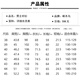 啄木鸟纯棉DP成衣免烫白色衬衫男士长袖新款商务休闲正装职业工装蓝衬衣 长袖3923淡蓝 45建议196-210斤