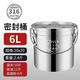 WS316 thickened stainless steel sealed bucket with lid for pot soup household water bucket commercial oil bucket soup bucket high temperature resistant portable 316 seal with buckle 12l25cm*25cm 12L 316L huge thick material