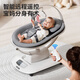 ULOP (ULOP) smart 3D baby coaxing artifact rocking chair baby electric rocking chair baby cradle newborn meeting gift sleeping artifact [5 modes] baby cradle rocking bed - dark gray baby supplies newborn full moon gift baby rocking chair