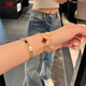 Fat Donglai's same style 18k sand gold four-leaf clover bracelet rose gold five-flower girl color gold white mother-of-pearl black agate double-sided gold red agate five-flower bracelet