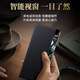 Tianjue [head layer genuine leather] suitable for Huawei matex5 mobile phone case Huawei x5 protective case collector's version intelligent flip leather case folding screen full cover anti-fall ultra-thin X3 new model for men and women X5/X3 universal [feather sand black] Napa leather | smart windows | bracket model