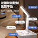 Aleleke all-in-one folding smart voice desk lamp socket USB + power strip two-in-one 180 folding dimming, bedside/desk/office lighting charging butler