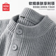MINISO Henry collar sweater for boys in winter, Korean gray high-end knitted sweater for men, soft and skin-friendly heavy pullover, thick and warm, light gray (solid color) M/170 (Priority for collection and purchase)