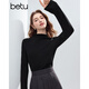 Betu women's 2025 winter new T-shirt elastic comfortable long-sleeved tops bottoming shirt simple inner wear for women 2510T96 black L