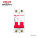Delixi Electric Air Switch DZ47S DZ47S Type C 2P 25A circuit breaker DZ47SN2C25