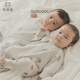 Guaiqi Bärenbaby Kleidung Frühlings- und Herbst-Pyjama Männer und Frauen-Stücke reine Baumwoll-Neugeborene Hai Kleidung krabbeln Kleidung reine Baumwoll-Herbst- und Winterkleidung